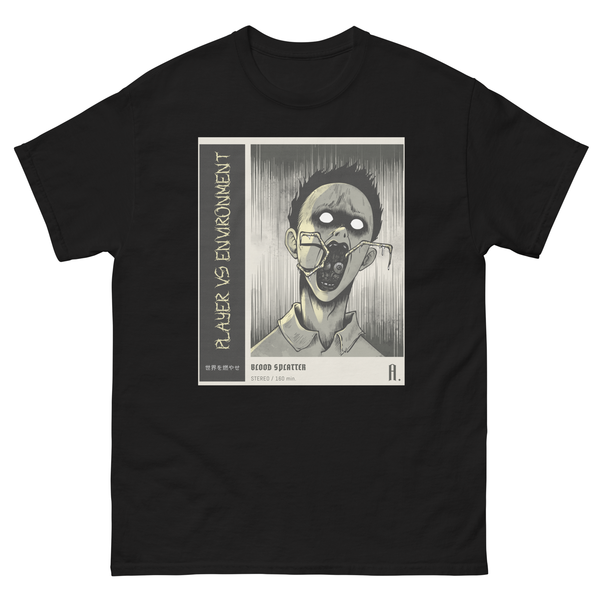 Anime horror transformation shirt